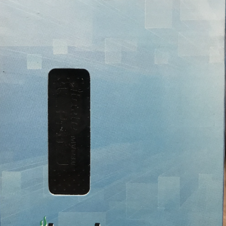 Innokin MVP 3.0 Pro 60W Power Mod Kit